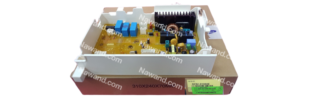 غ.ج خەریتەی سامسۆنگ 7کگم مورەبەع تازە 1080E