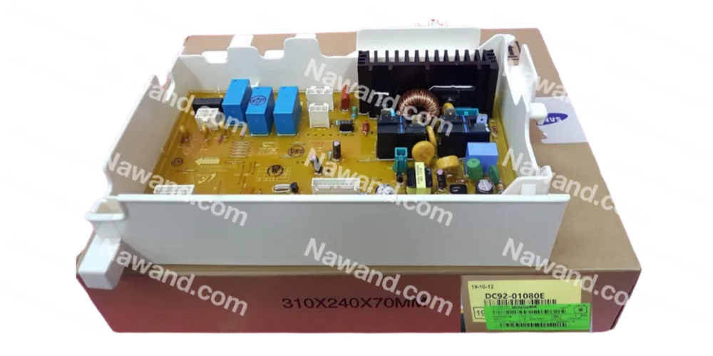 غ.ج خەریتەی سامسۆنگ 7کگم مورەبەع تازە 1080E