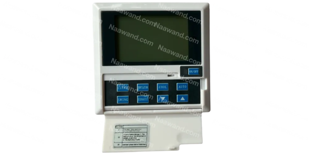 شاشەی موبەریدەی ٩ دوگمە شینی ٩٩ دەرەجەی یەک گێچمەی چوار خەت